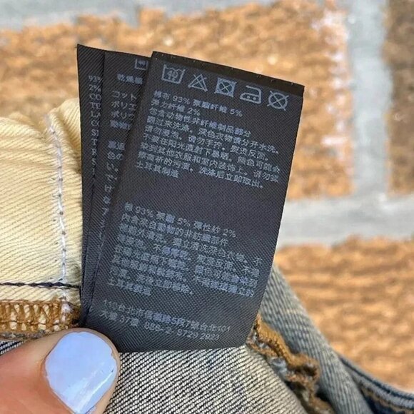 ALL SAINTS MAST JEANS SIZE 26 - Picture 9 of 10